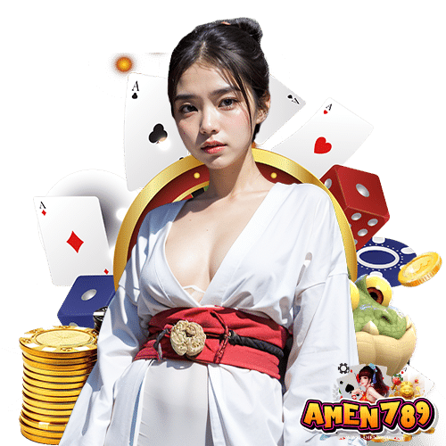 amen789 สมัครสมาชิก