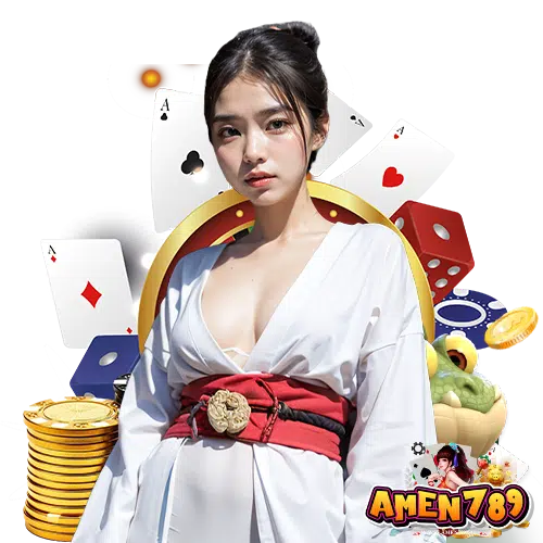 amen789 สมัครสมาชิก